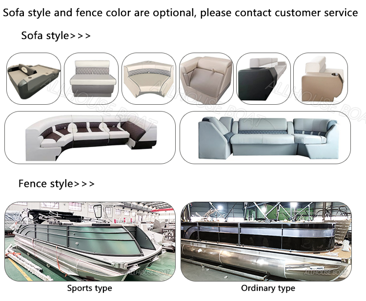 6-8 People Electric Pontoon Boat With EVA Flooring For Enjoying Leisurely Days
