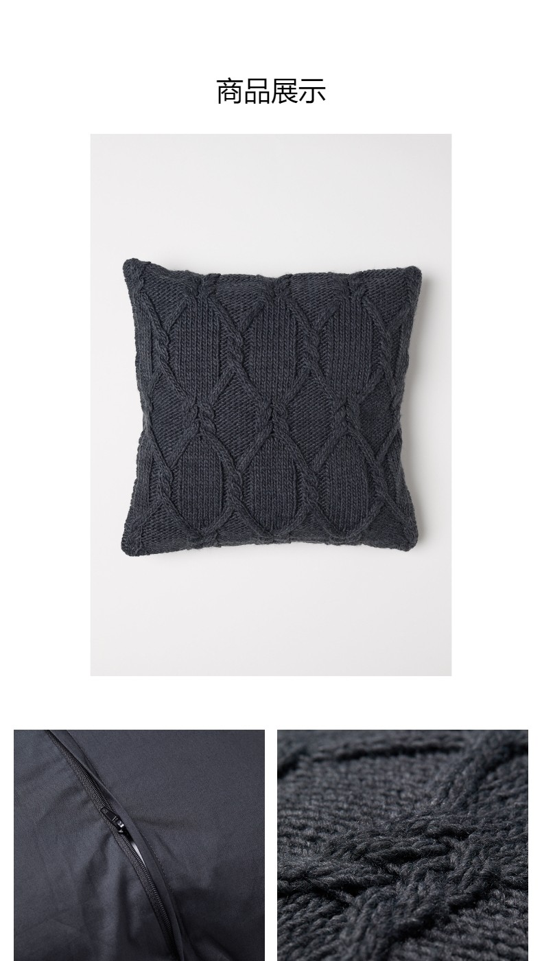 Jacquard Pillow Computerized Flat Bed Weaving Machine