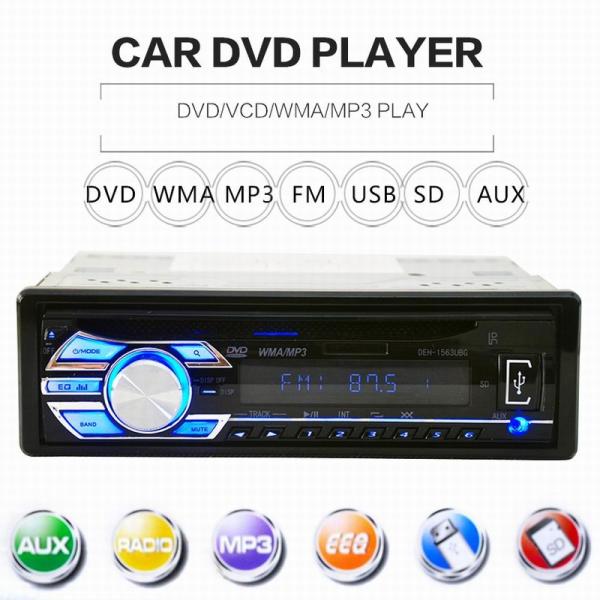 Ouchuangbo Car DVD Stereo Radio Audio Receiver MP3 Player CD/MPEG4/VCD USB SD