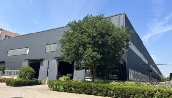 Xiamen Wellgain Greenhouse Engineering Co., Ltd.