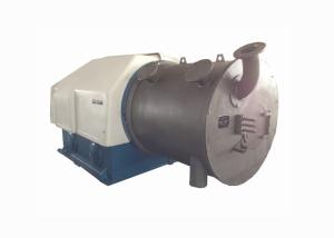China 12T/H 2 Stage Chemical Double Stage Salt Centrifuge wholesale