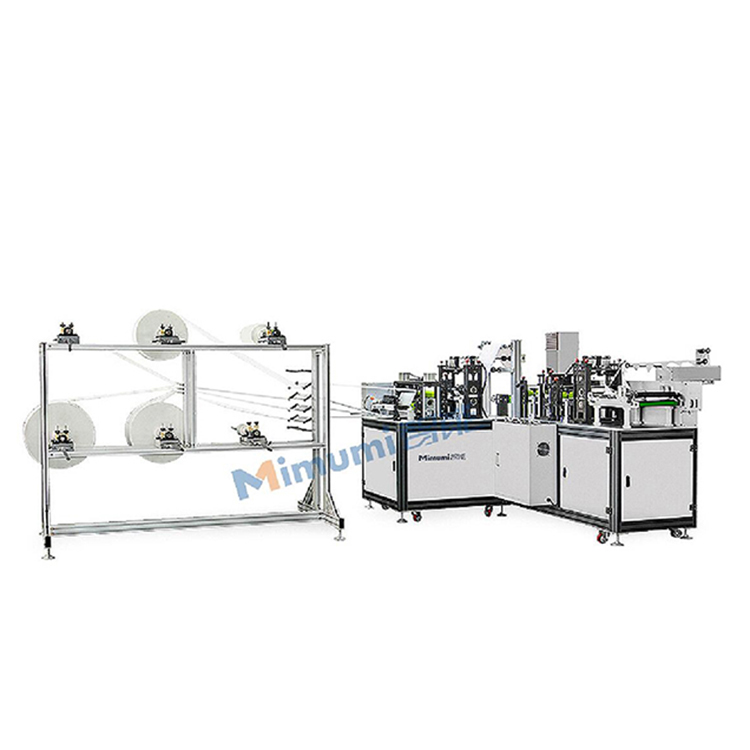 N95 Non - Woven Medical Face Mask Machine 7kw 4500(L)*880(W)*1400(H)Mm