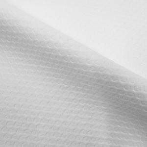 China Woodpulp Polypropylene Spunlace Nonwoven wholesale