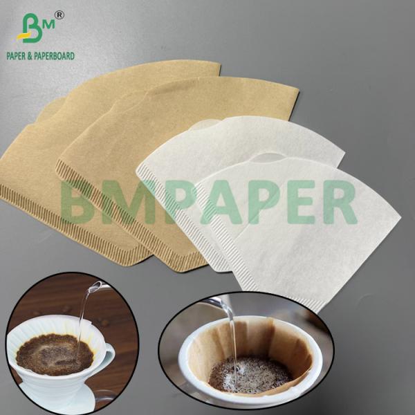 50gsm White Bleached Coffee Filter Paper Roll For Separating Solid From Liquid