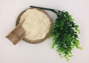 China Nourishing Skin Brightening Mask , Q10 Coenzyme Lifting Anti Aging Face Mask wholesale
