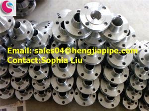 China CS AS SS forged flanges wholesale