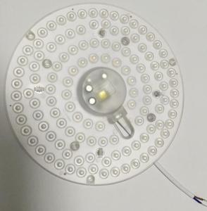 China LED ceiling lamp, moudle, high quality LED light 25W wholesale
