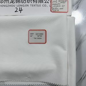 China Robe 100 Spun Polyester Fabric 32X200D Sewing Thread Polyester Fabric wholesale