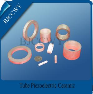 China Piezoceramic Pzt 4 Piezo Ceramic Element , Piezoelectric ultrasonic transducer wholesale