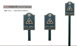China course signage wholesale