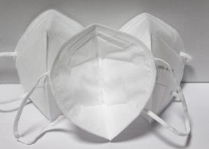 China Breathable Protective Face Mask Isolation Face Mask No Stimulation wholesale