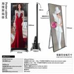 Free Standing LED Poster Display P2.5 Indoor 1920X640mm For Stores Airports