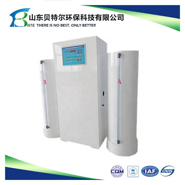 Electrolysis Chlorine Dioxide Generator for Customizable Wastewater Disinfection