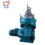 Stainless Steel Fuel Oil Separator Marine KYDH Disc Bowl Centrifuge