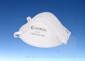 China GB2626 Unisex Nose Earloop KN95 Protective Mask wholesale