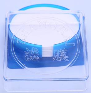 China Nylon Material Microporous Membrane Filter φ47 φ50 For Cosmetic Gamma Sterility wholesale