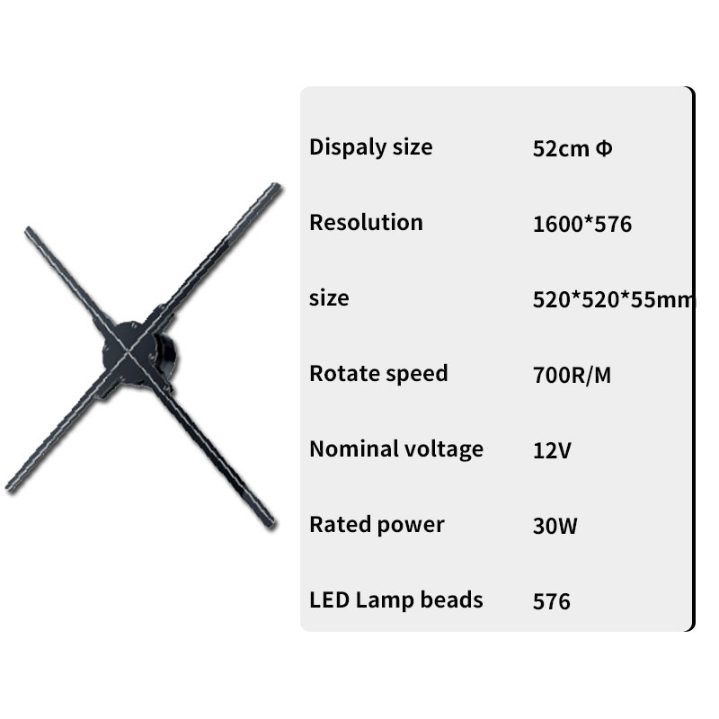 52cm Indoor 3D Hologram Advertising Display LED Fan