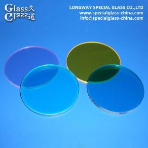 China OEM Anti Reflective Optical Glass Filter Lens For Opical Instruments wholesale