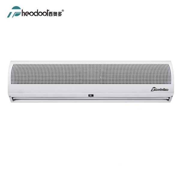 2024Compact Air Curtain Four Seasons Wind Series Air Door Fresh Fan for Gate