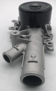 China 6112001201 Engine Parts Water Pump wholesale