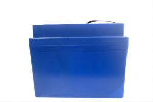 China Practical Stable LifeP04 Marine Battery , Ultraportable Lithium Prismatic Cells wholesale
