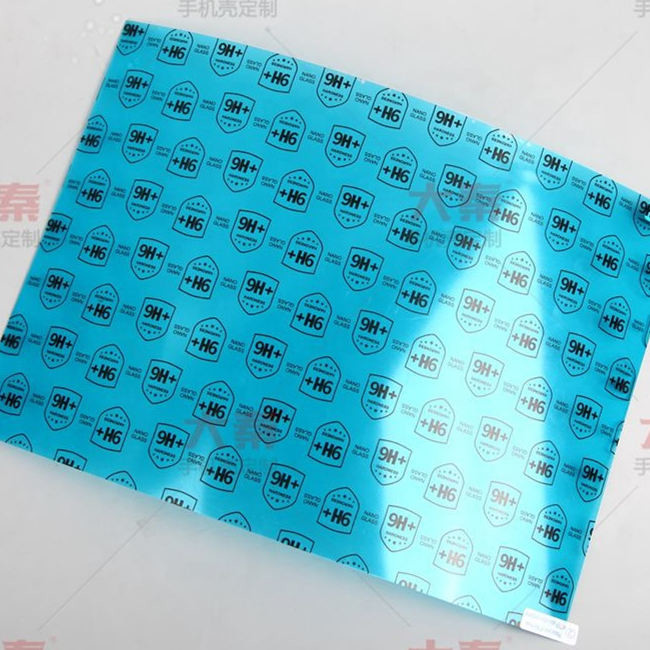 Professional Design and Management Software for Daqin Mobile Tempered Glass Screen Protector Laser Cutting Machine