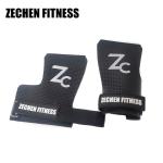 Carbon Fiber Mat Fraser Hand Grips Fingerless Palm Guards Crossfit Gymnastic