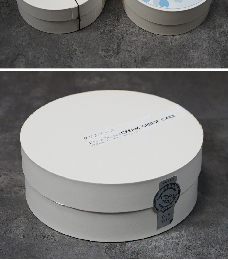 Uncoated 12.5cm Dia Round 5.5 cm Height Cake Box Perfect for Customized Baking Needs