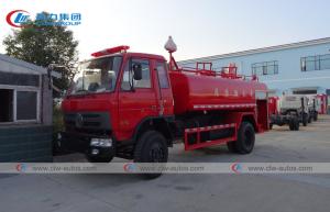 China Dongfeng 4*2 10000L Water Bowser Truck Fire Sprinkler For City Sanitation Cleaning wholesale