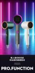 Household Thermostatic Protection Hair Dryer 0.35kg Drying Function Hot and Cold