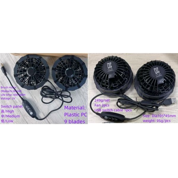 Japanese Brush Motor Air Conditioning Vest Fan Small Two Fans In One Lightweight