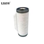 Vacuum Pump Oil Mist Separator Exhaust Filter Pn 71232023