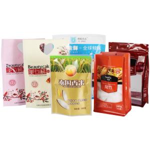 China Kraft Paper Plastic Zipper Packaging Bags Custom Gravure Printing OEM wholesale