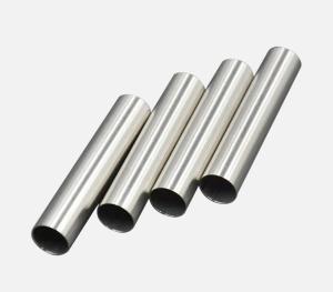 China ASTM B161 B 160 B162 UNS N02200 Ni200 UNS N02201 Ni201 Nickel Alloy Pipe Tube wholesale