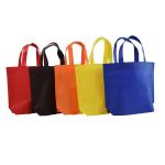 Yellow Laminated Polypropylene 60gsm Non Woven Reusable Bags