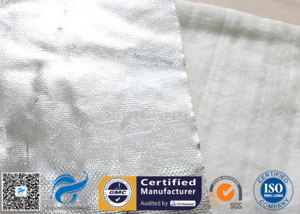 Fiberglass Needle Mat Heat Insulation Car Muffler 25MM White E Glass Fibre Felt