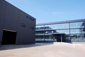 Guangzhou Jinweixin Excavator Parts Co., Ltd.