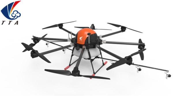 Customization Choice for Tta Precision Positioning System Agriculture Spraying