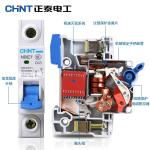 NB7LE Elcb Earth Leakage Circuit Breaker 6~63A 1P 2P 3P 4P AC230/400V 50~60Hz