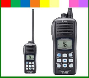China Icom M33 Floating marine 2 way radio interphone IC-M33 wholesale