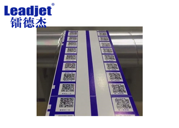 High Resolution Inkjet Coding And Marking Machine With Clear Print Effect