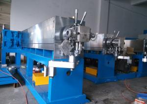 China PVC Cable Extruder Machine , Wire Extruder Machine For 10 16 25 35 50 70 95 wholesale