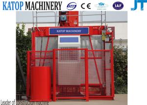 China good manufacturer price SC200/200 construction hoist type for sale wholesale