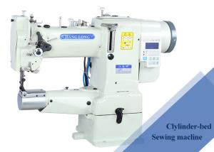 China Compound Feed Large Hook 8mm Stitch Leather Sewing Machine wholesale