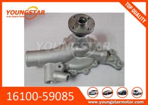 China 16100-59085 1610059085 Car Steering Pump For Toyota Dyna / Coaster 2B 3.2L wholesale