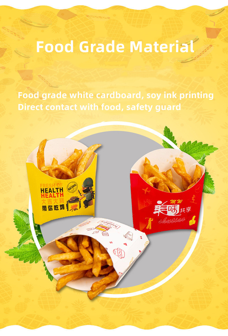 Cardboard Food French Fries Packaging Box Takeaway Disposable Container