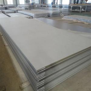 China AISI 304 Cold Rolled Stainless Steel Sheet 100mm Embossed Metal Part Plate wholesale