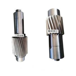 China Helical Gear Reduction Gear Secondary And Third Level Gear Shafts wholesale