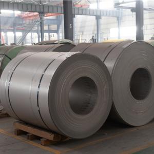 China Hot Carbon Steel Coil Strips 60si2mn 1075 Q235 For Packing 1.2mm wholesale