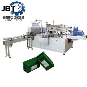 China Disposable Face Care Facial Tissue Packing Machine with Laser Stadiometry wholesale